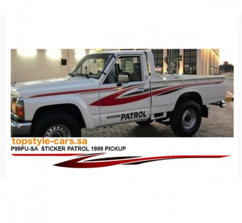خط شاص نيسان باترول 1997