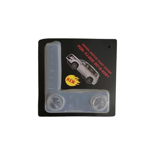 ربل حمايه ازرار الدبل لاندكروزر 2016-2021 شفاف