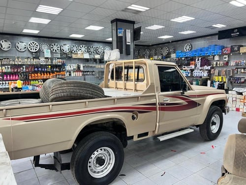 خط شاص نيسان باترول 1997