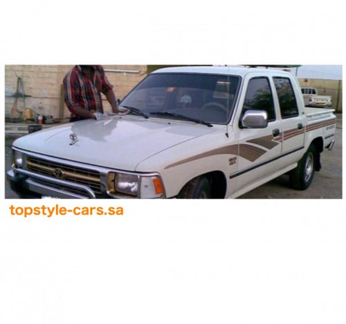 خط هايلكس 1996 ذهبي