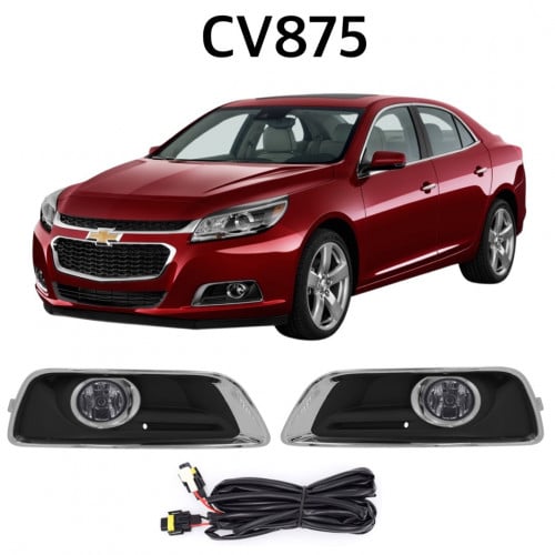 كشافات ضباب شفروليه ماليبو 2013-2016