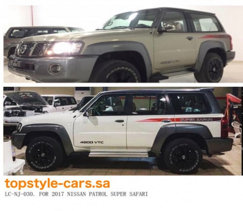 خط باترول فتك سوبر سفاري 2017-2020