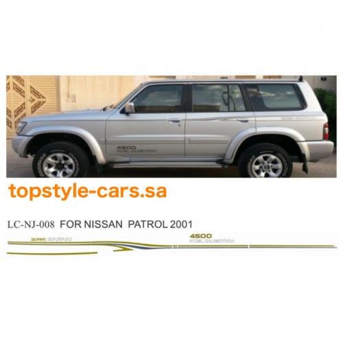 خط باترول سفاري 2001