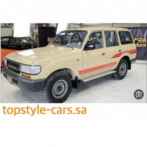 خط لاندكروزر 1990