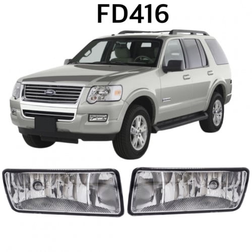 كشاف ضباب فورد اكسبلور 2006-2010