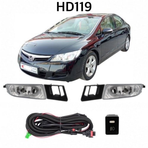 كشافات ضباب سيفيك 2006-2007