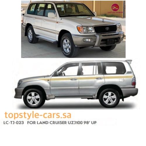 خط لاندكروزر 1998 VXR