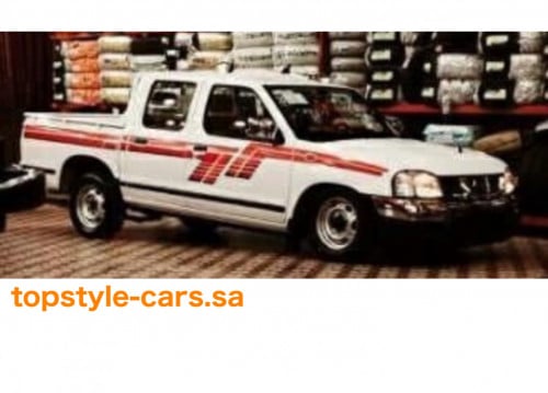 خط ددسن 1983 ترهيم