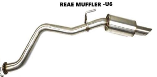 هدرز اكستيرا ستيل محرك 4.0