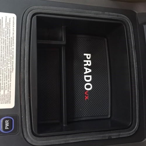 منظم درج تكايه برادو 2004-2023