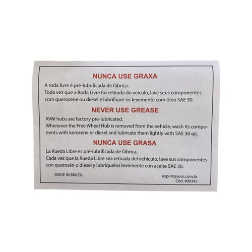 فرارات نيسان باترول 1988-2024