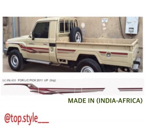 خط شاص 2011 خليجي اصلي وكاله