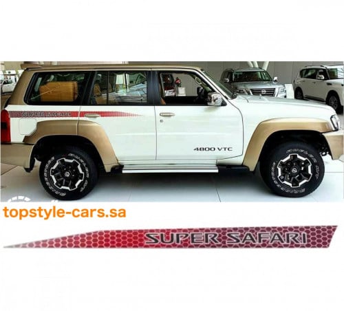 خط باترول فتك سوبر سفاري 2021-2022