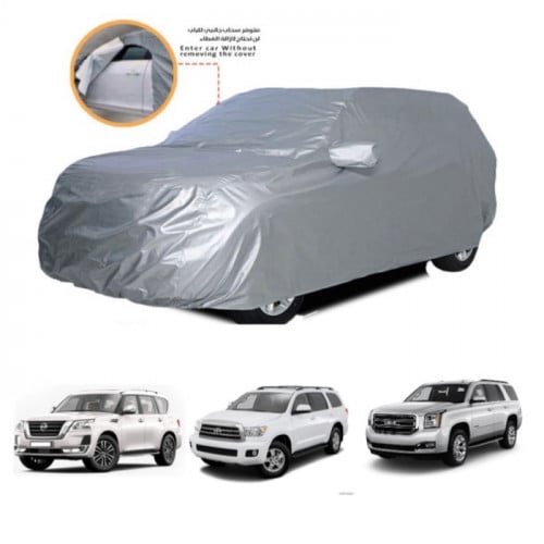 طربال غطى سياره مقاس SUV L