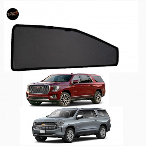 ستاير تظليل يوكن و تاهو طويل 2021-2022