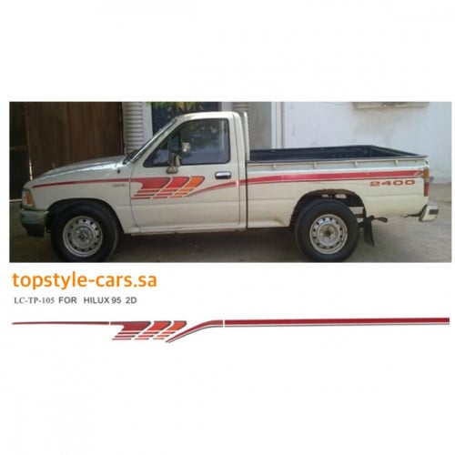 خط هايلكس 1995