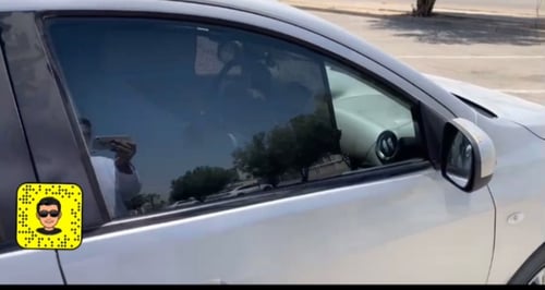 ستاير تظليل صني 2013-2021