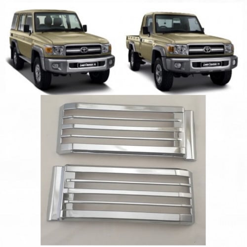 هوايات نيكل شاص و ربع مخطط