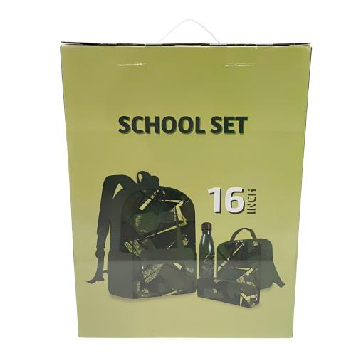 حقيبة SPC Luxury و ملحقاتها