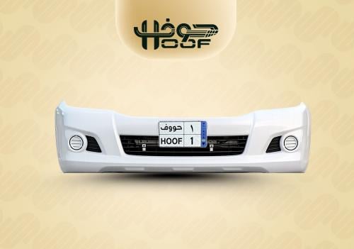 صدام هايلوكس امامي صناعة تايواني 2012- 2015