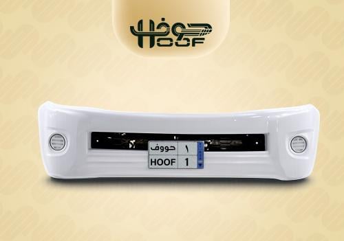 صدام هايلوكس رشة فرن صناعة تايلندي 2009-2011