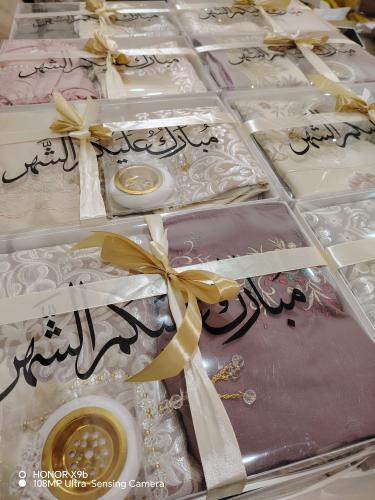 بوكس هدايا سجادة وجلال ومبخرة ومسبحة