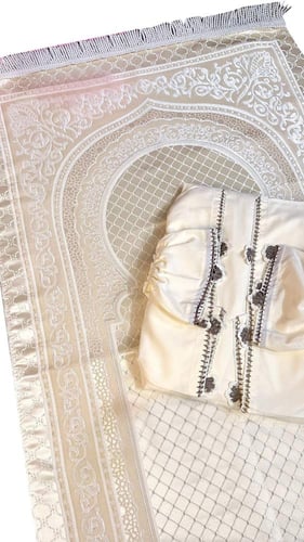 طقم جلال و سجادة صلاة فاخر لون سكري