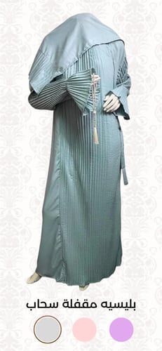 أطقم جلالات فاخرة متعددة الموديلات – خامات فخمة وج...