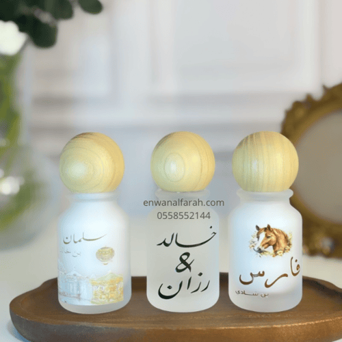 توزيعات عطور 30 مللي الأكثر طلباً | عبوات زجاجية م...