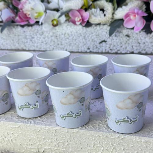 أكواب ورقيه مع الثيم الدرزن ١٢حبه