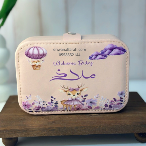 توزيعات منظم إكسسوارات جلدي فاخر | طباعة UV مخصصة بالاسم وتصميم عدد ١٢قطعه