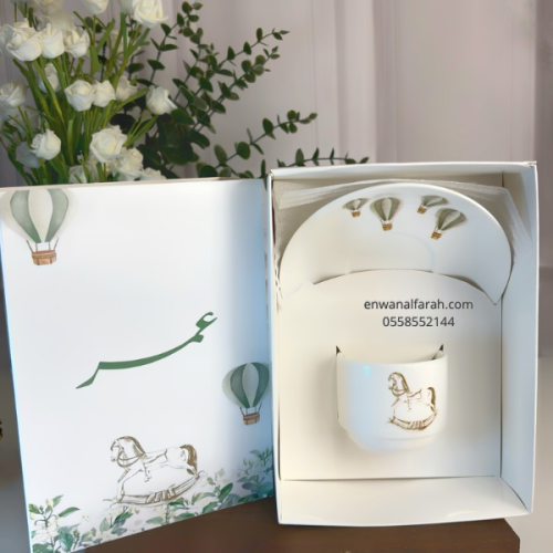 طقم بكس توزيعات كوب وصحن قهوة (قطعتان) | ثيم الحصا...