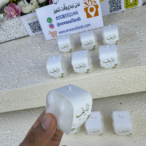 شموع بابلز ميني ابيض للتوزيعات مع الثيم