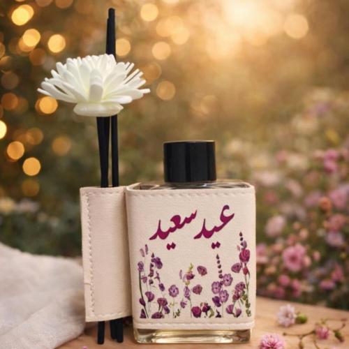 فواحات العيد الجلدية برائحة اللافندر مع طباعة مخصص...
