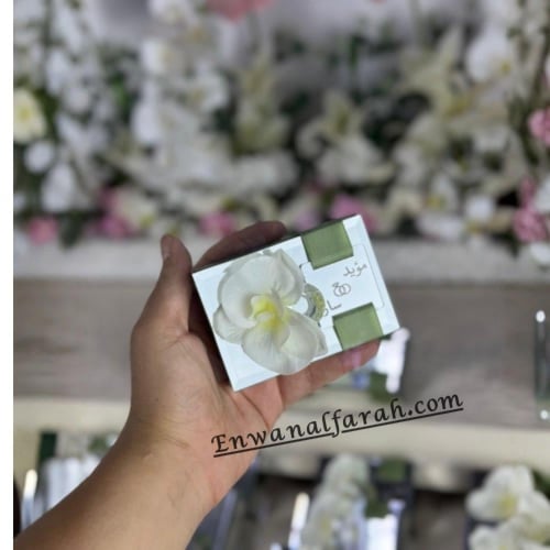 توزيعات علب مجوهرات زواج مرايا مستطيلة بتنسيق أورك...