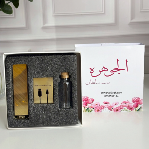 توزيعات مبخرة إلكترونية ذهبية فاخرة | طقم شاحن وفا...