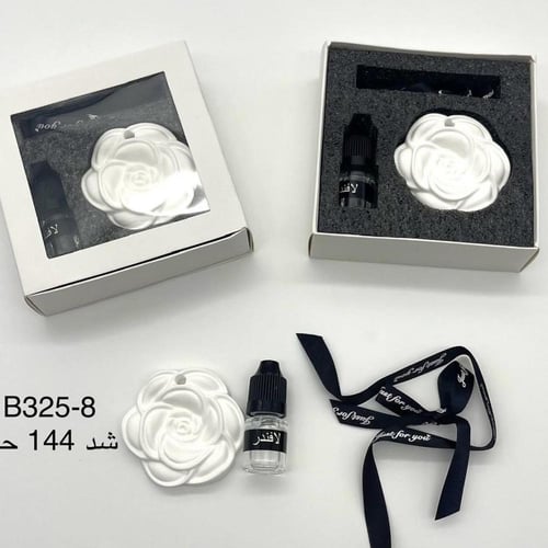 فواحات حجرية تعليقة السياره مع الثيم حسب الطلب