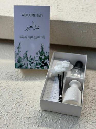 توزيعات فواحات مع الثيم مجموعة 12 حبه