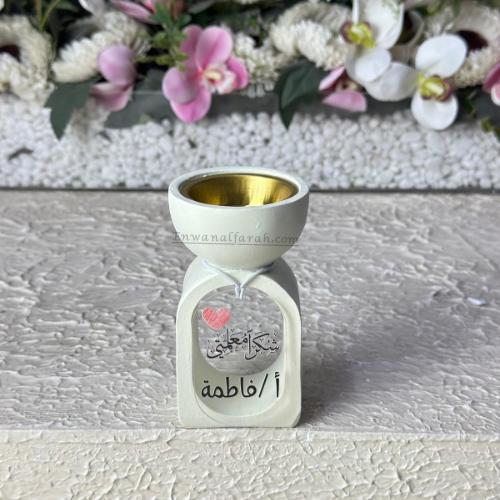 توزيعات مباخر سيراميك صغيرة ليوم المعلم - تصميم شخ...