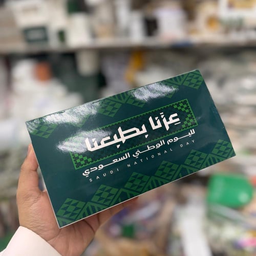 فناجين قهوة اليوم الوطني 95 – تصميم سيفين ونخلة (ع...