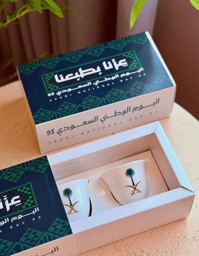 فناجين قهوة اليوم الوطني 95 – تصميم سيفين ونخلة (ع...