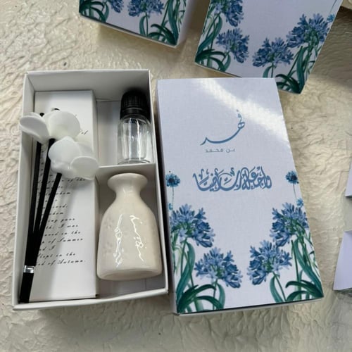 توزيعات فواحات مع الثيم مجموعة 12 حبه