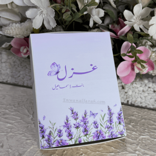 عطور ميني 30 ملي بتصميم طباعة UV وثيم خارجي - (مجم...