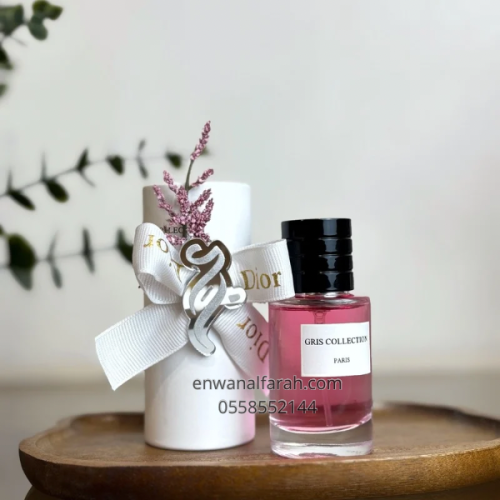 توزيعات عطر جريس ديور (Gris Dior) ٢٥ مل مع شريطة ديور وتنسيق شخصي 12قطعه