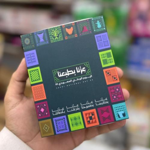 فواحات اليوم الوطني توزيعات تعليقة سياره العدد ١٢ق...