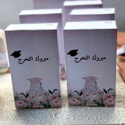 توزيعات فواحات مع الثيم مجموعة 12 حبه