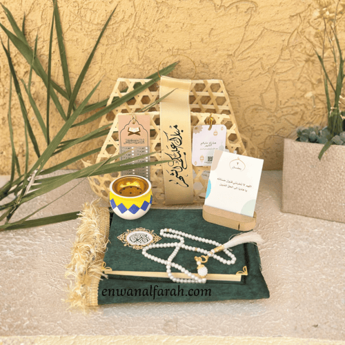 بكج سلة رمضان الفاخرة - طقم صلاة وتوزيعات رمضانية...