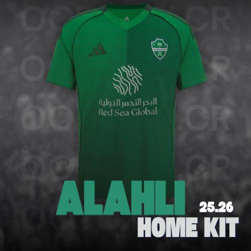 تيشرت الاهلي الاحتياطي 2026