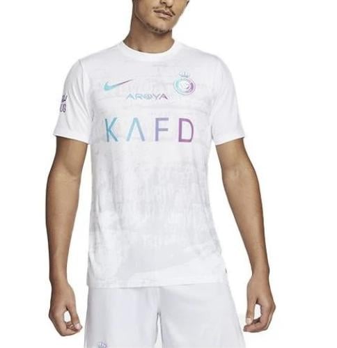 تيشرت النصر الابيض 2023