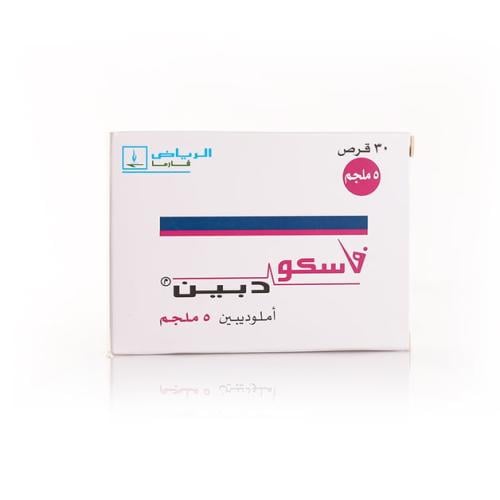فاسكودبين 5 مجم 30 قرص
